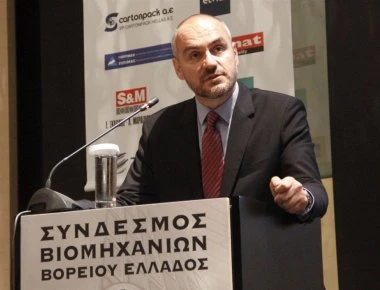 Πρόεδρος ΣΒΒΕ :«Η εμπορική επωνυμία «Μακεδονία» ανήκει μόνο στην Ελλάδα»